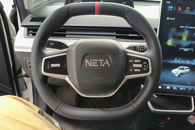 Used NETA V 2022 Chao 400 Lite Steering Wheel
