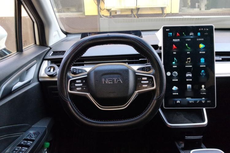 Used NETA V 2022 Pro Long-Range Smart Edition Steering Wheel