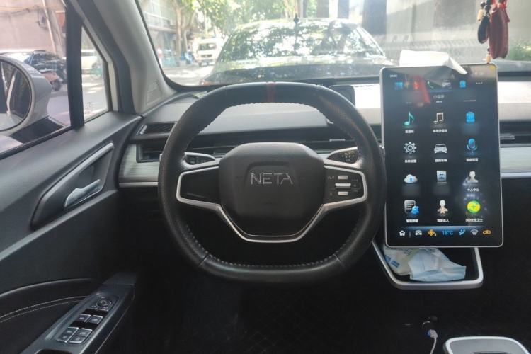 Used NETA V 2022 Chao 300 Industry Edition Steering Wheel