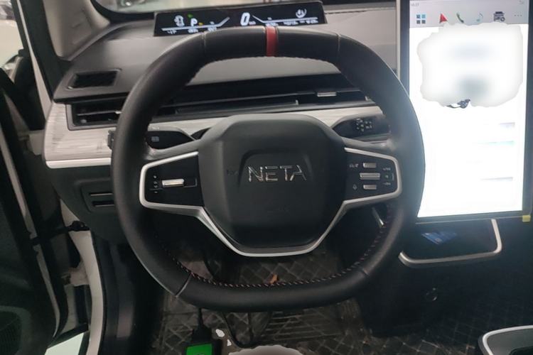Used NETA V 2022 Chao 400 Lite Steering Wheel