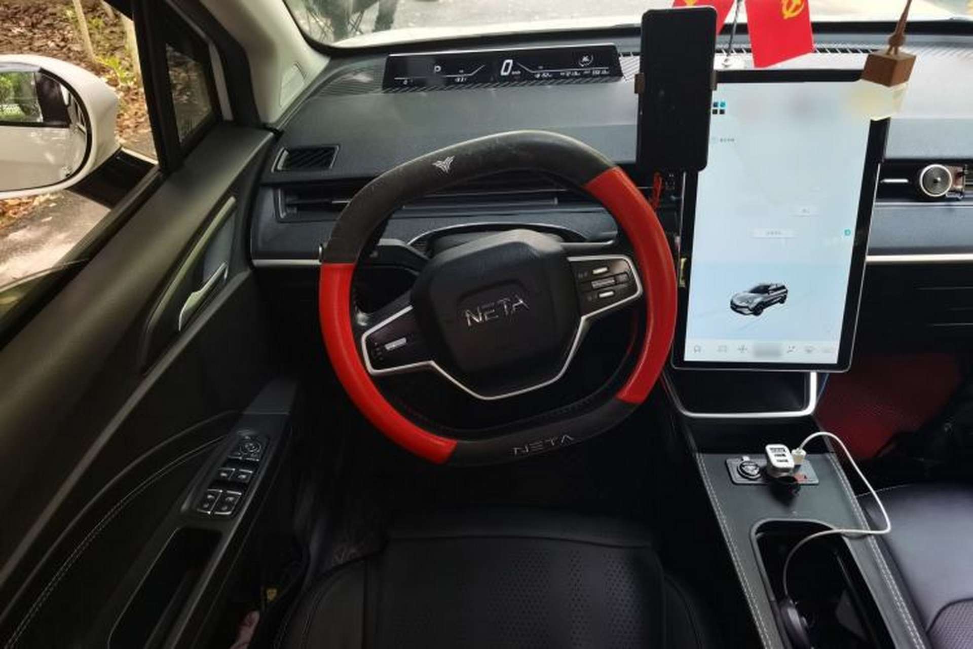 Used NETA V 2022 Chao 400 Lite Steering Wheel
