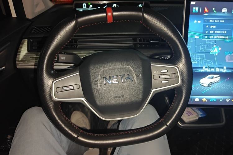 Used NETA V 2022 Chao 400 Lite Steering Wheel