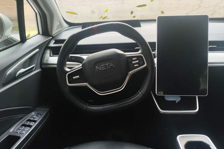Used NETA V 2022 Chao 400 Lite Steering Wheel