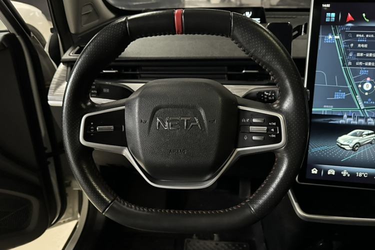 Used NETA V 2022 Chao 400 Lite Steering Wheel