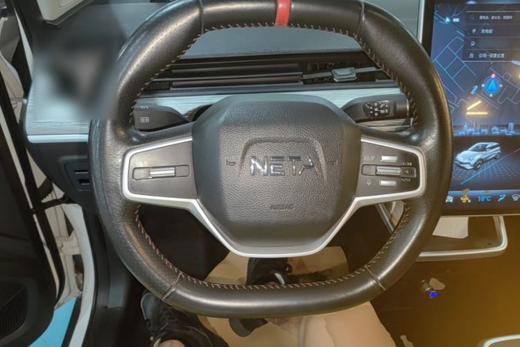 Used NETA V 2022 Chao 400 Lite Steering Wheel