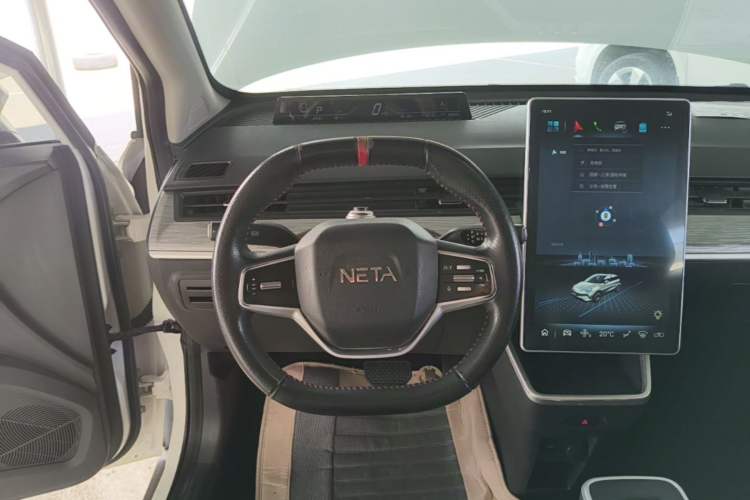 Used NETA V 2022 Chao 400 Lite Steering Wheel