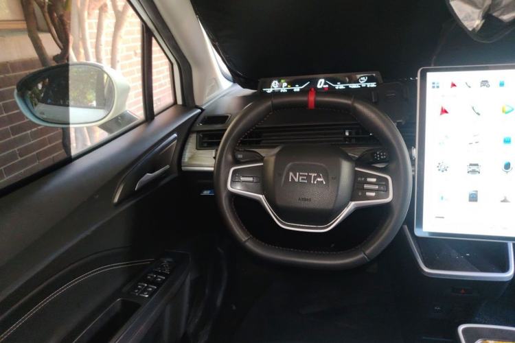 Used NETA V 2022 Chao 400 Lite Steering Wheel