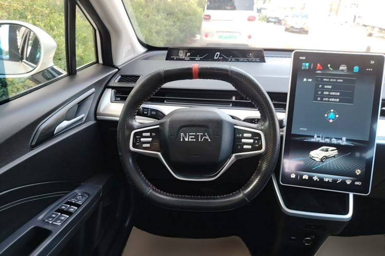 Used NETA V 2022 Chao 400 Lite Steering Wheel