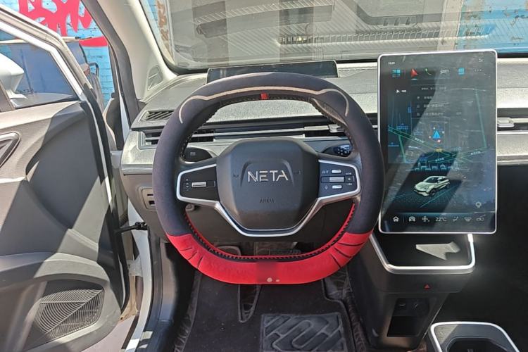Used NETA V 2022 Chao 400 Lite Steering Wheel
