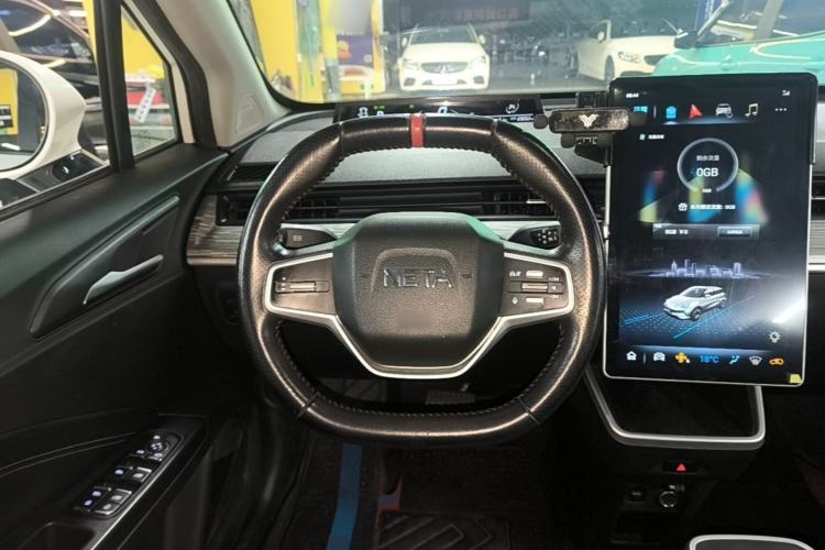 Used NETA V 2022 Chao 400 Lite Steering Wheel
