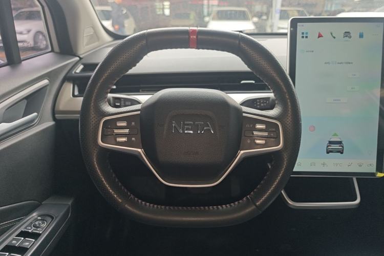 Used NETA V 2022 Chao 400 Pro Steering Wheel