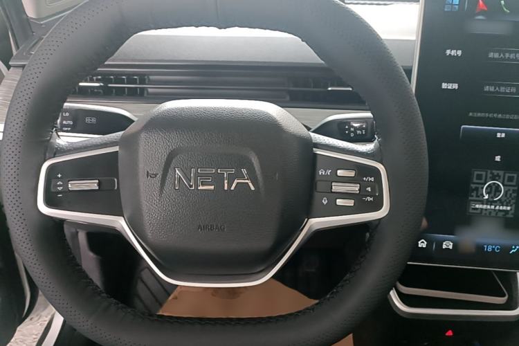 Used NETA V 2022 Chao 400 Pro Steering Wheel