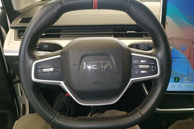 Used NETA V 2022 Chao 400 Lite Steering Wheel