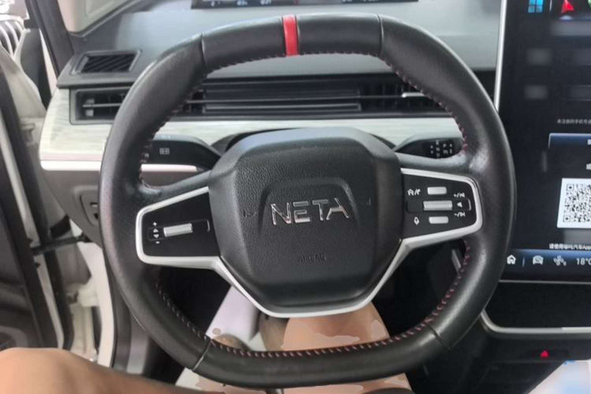 Used NETA V 2022 Chao 400 Lite Steering Wheel