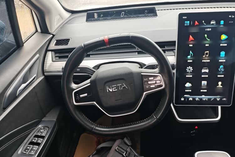 Used NETA V 2022 Chao 400 Lite Steering Wheel