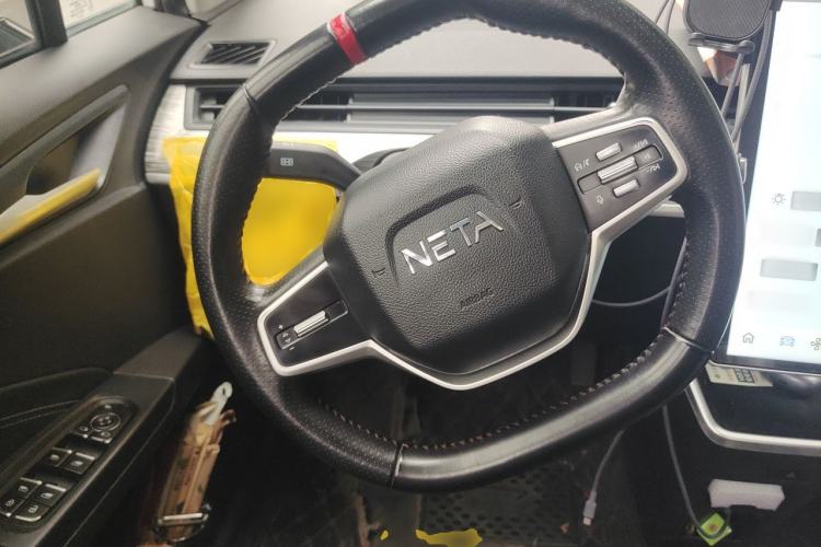 Used NETA V 2022 Chao 400 Lite Steering Wheel