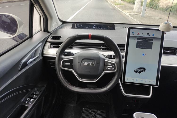 Used NETA V 2022 Chao 400 Lite Steering Wheel