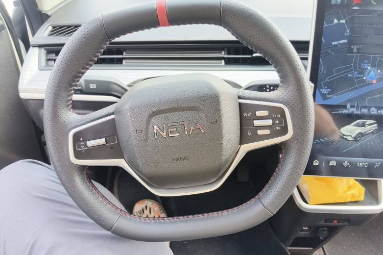 Used NETA V 2022 Chao 400 Lite Steering Wheel