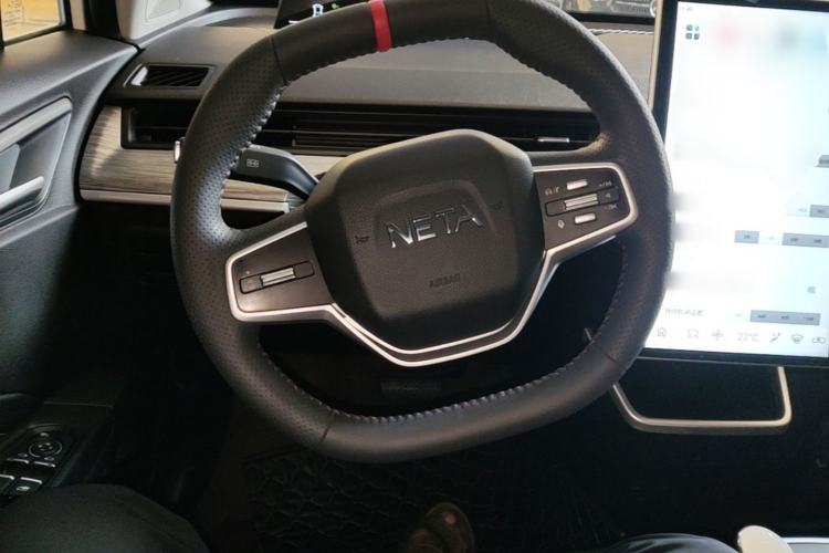 Used NETA V 2022 Chao 400 Lite Steering Wheel