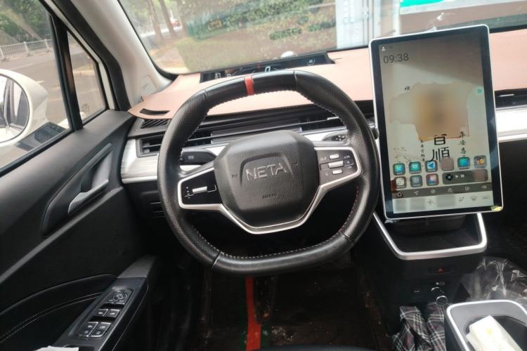 Used NETA V 2022 Chao 400 Lite Steering Wheel