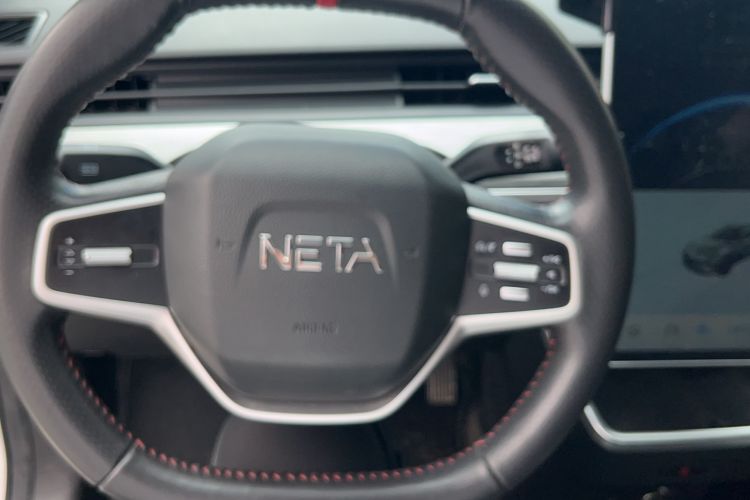 Used NETA V 2022 Chao 400 Lite Steering Wheel