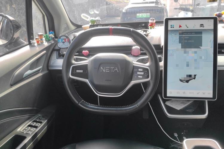 Used NETA V 2022 Chao 400 Lite Steering Wheel