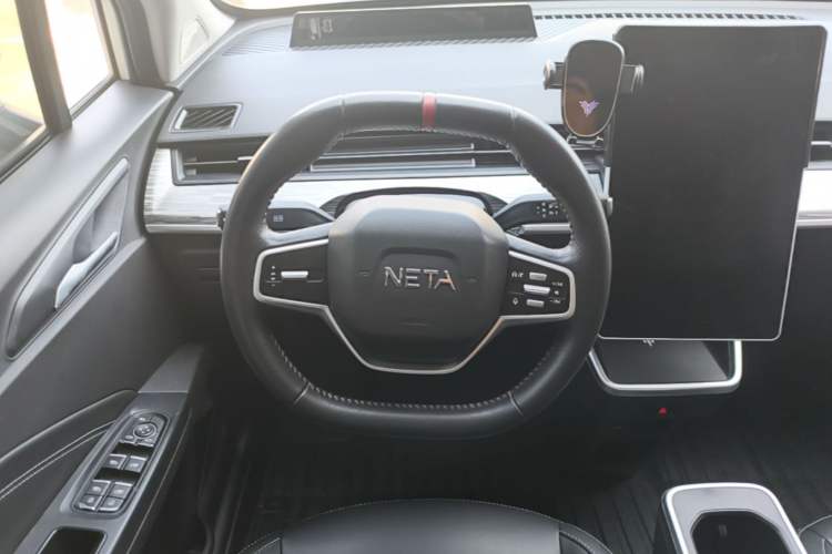 Used NETA V 2022 Chao 400 Lite Steering Wheel