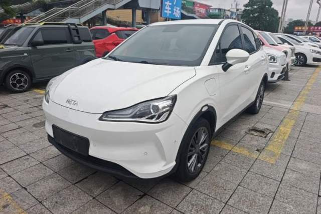 Used NETA V 2022 Pro Long-Range Smart Edition