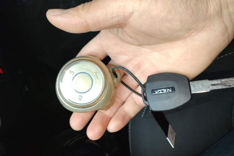 Used NETA V 2022 Chao 300 Lite Lithium Iron Phosphate Vehicle Key