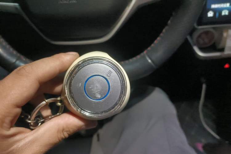 Used NETA V 2022 Chao 400 Vehicle Key