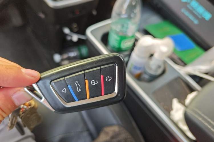 Used NETA V 2022 Pro Long-Range Smart Edition Vehicle Key