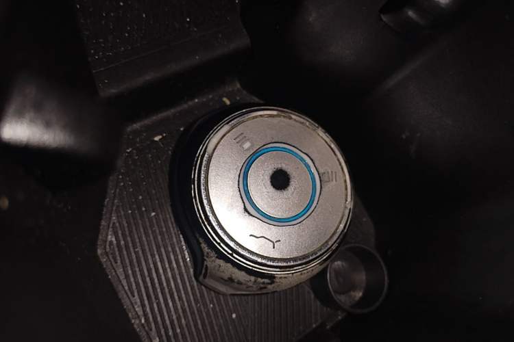 Used NETA V 2022 Chao 400 Lite Vehicle Key