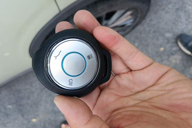 Used NETA V 2022 Chao 400 Lite Vehicle Key