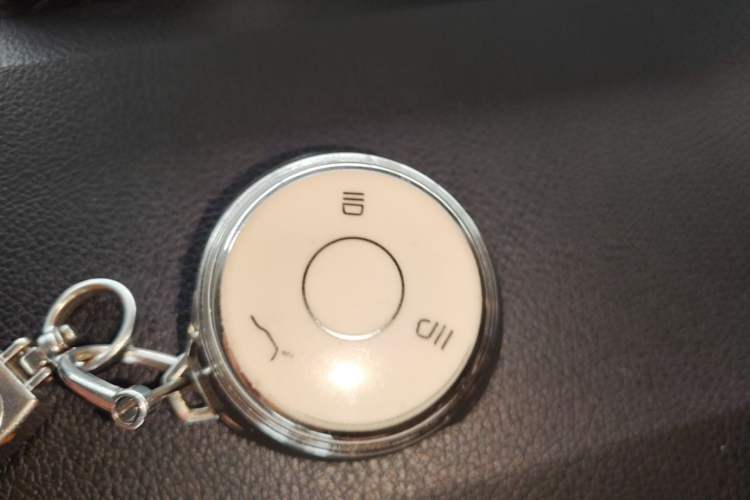 Used NETA V 2022 Chao 400 Lite Vehicle Key
