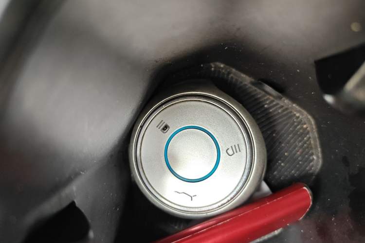 Used NETA V 2022 Chao 400 Lite Vehicle Key