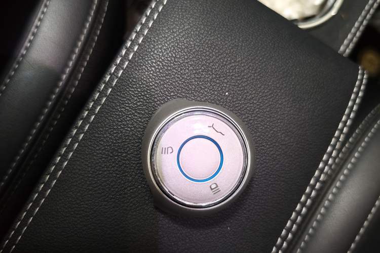 Used NETA V 2022 Long-Range Industry Custom Edition Vehicle Key