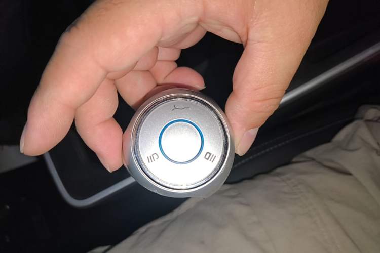 Used NETA V 2022 Chao 400 Lite Vehicle Key