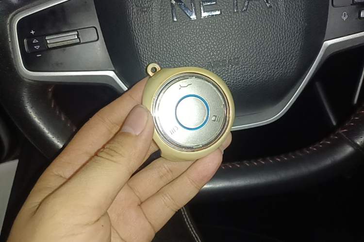 Used NETA V 2022 Chao 400 Lite Vehicle Key