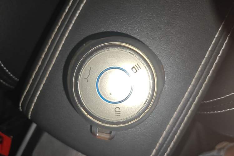 Used NETA V 2022 Chao 400 Lite Vehicle Key
