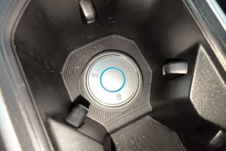Used NETA V 2022 Chao 400 Lite Vehicle Key