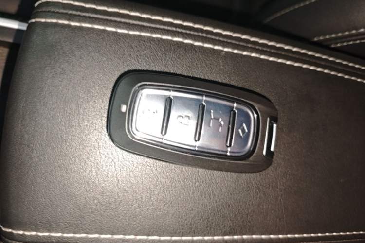 Used NETA V 2022 Chao 400 Lite Vehicle Key