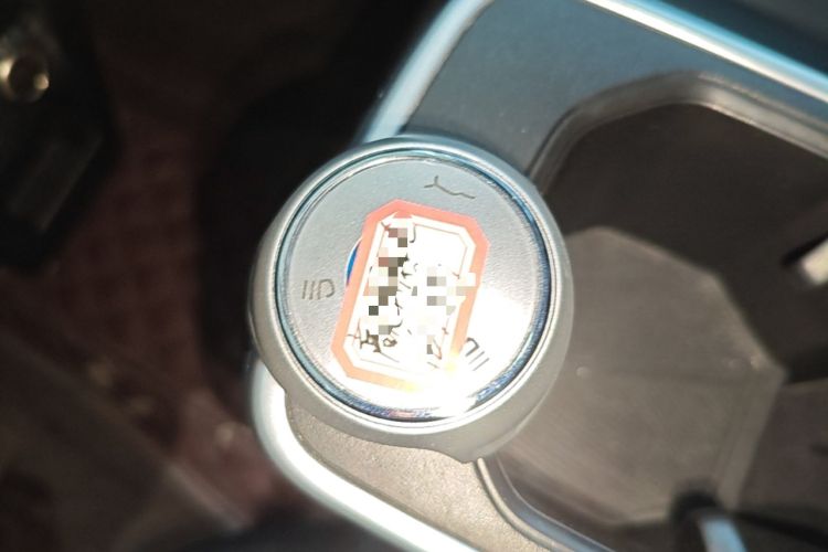 Used NETA V 2022 Chao 400 Lite Vehicle Key