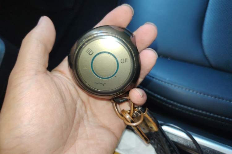 Used NETA V 2022 Chao 400 Lite Vehicle Key
