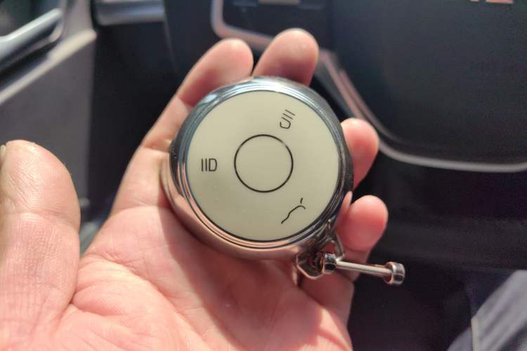 Used NETA V 2022 Chao 400 Lite Vehicle Key
