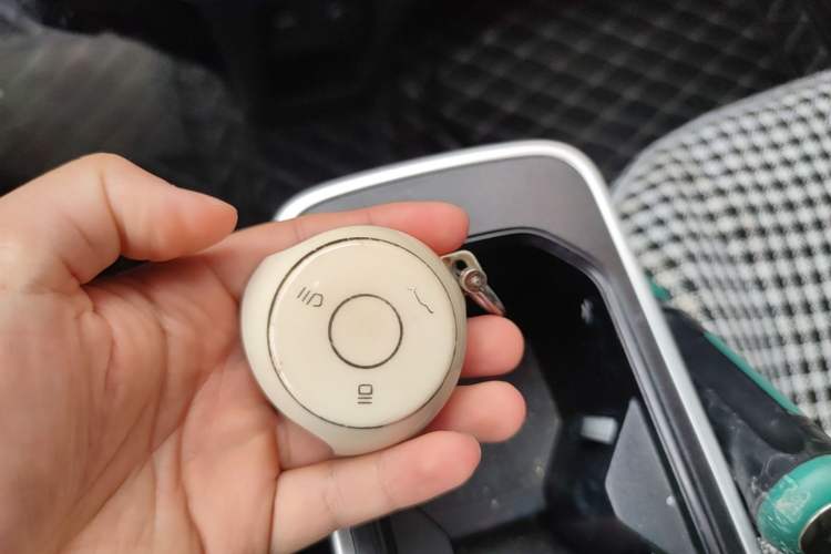 Used NETA V 2022 Chao 300 Lite Ternary Lithium Vehicle Key