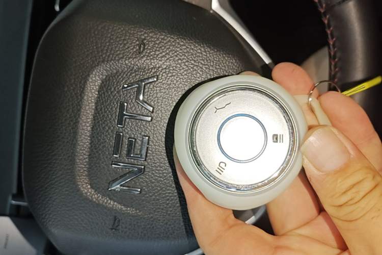 Used NETA V 2022 Chao 300 Lite Lithium Iron Phosphate Vehicle Key