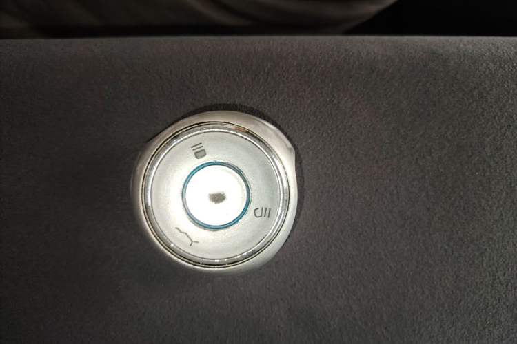 Used NETA V 2022 Chao 400 Lite Vehicle Key