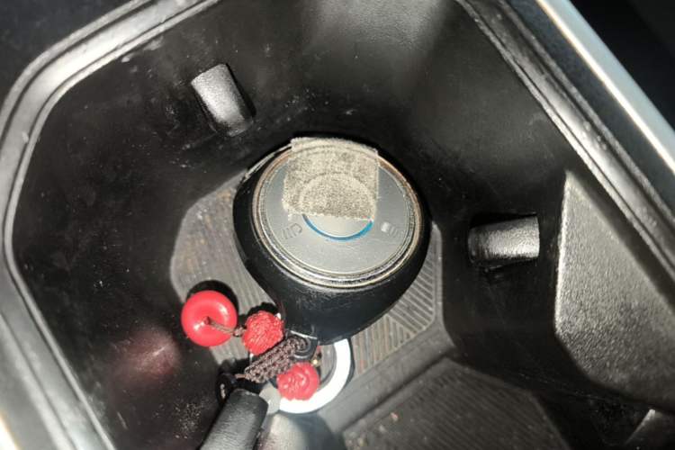 Used NETA V 2022 Chao 400 Lite Vehicle Key