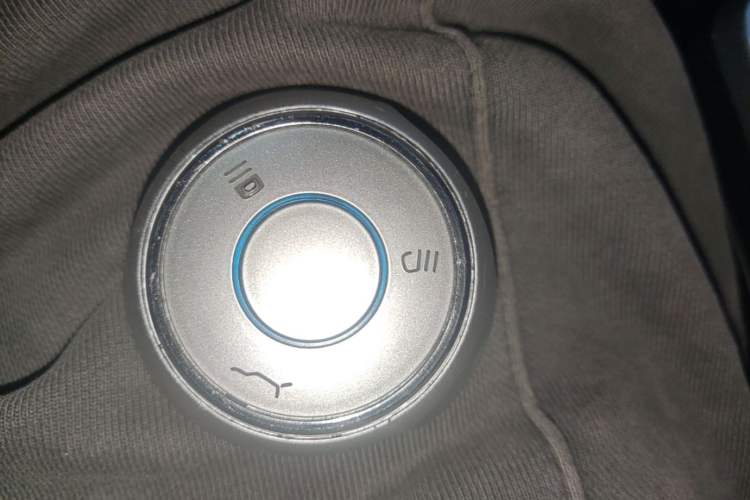 Used NETA V 2022 Chao 400 Lite Vehicle Key