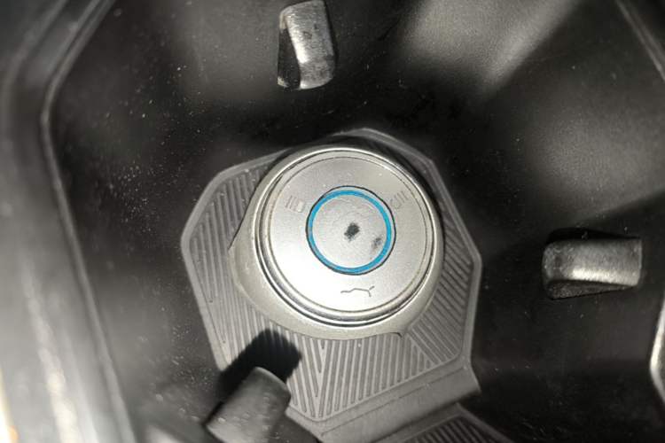 Used NETA V 2022 Chao 400 Lite Vehicle Key